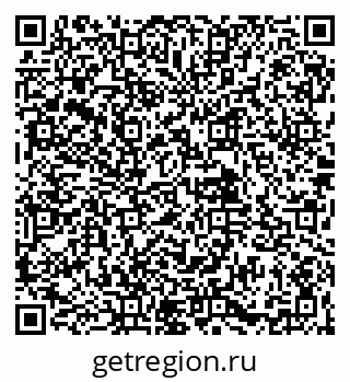 79061923545