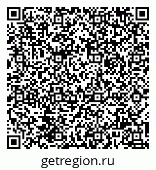 79061924001