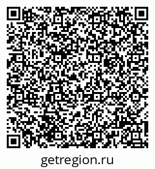 79061924004