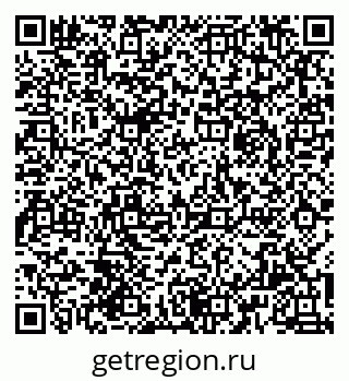 79061924005