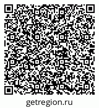 79061924006