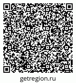 79061924008