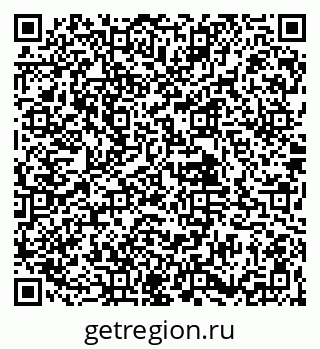 79061924011