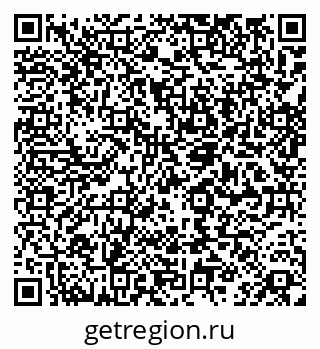 79061924012