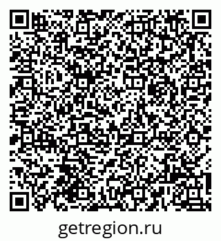 79061924014
