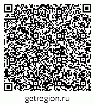79061924017