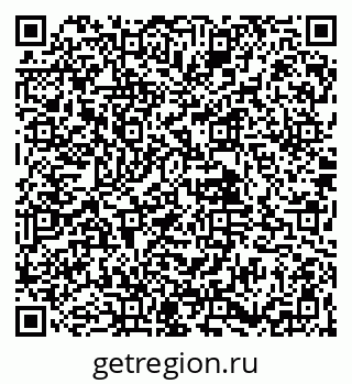 79061924018