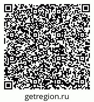 79061924020