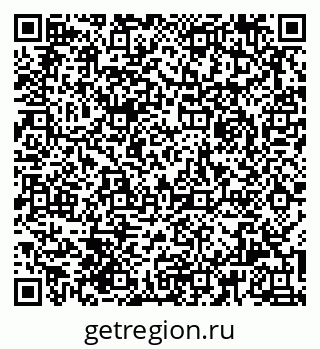 79061924029