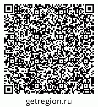 79061924047