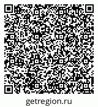 79061924049