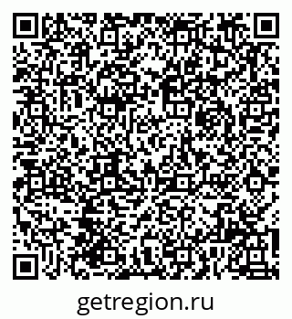 79061924056