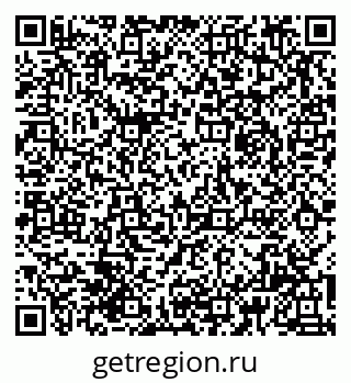 79061924066