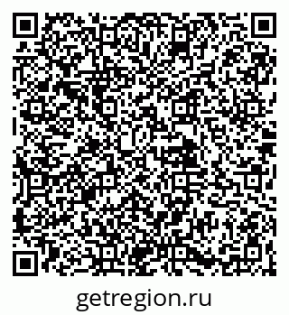 79061924069