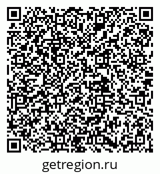 79061924080