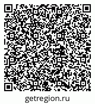 79061924081