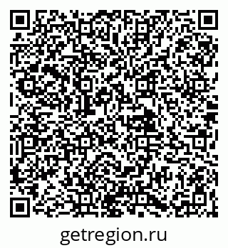 79061924083