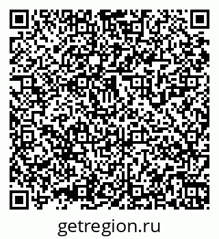 79061924097