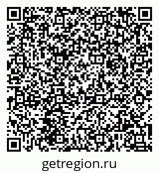 79061924111