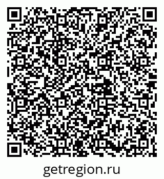 79061924117