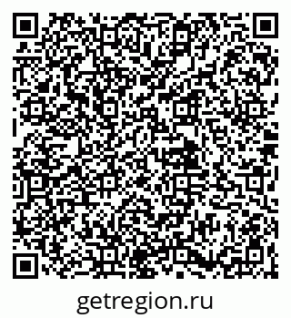 79061924119