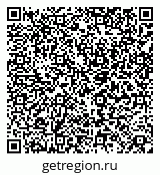 79061924121