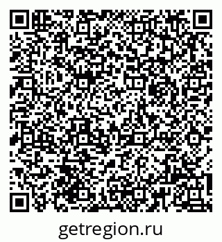 79061924124
