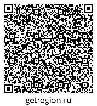 79061924125