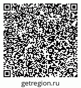 79061924130