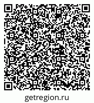 79061924138