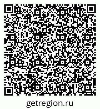 79061924139