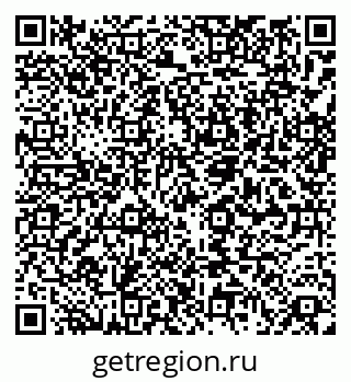 79061924140