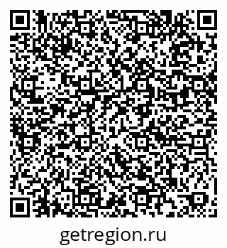 79061924143