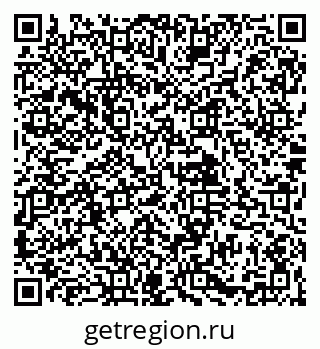 79061924145
