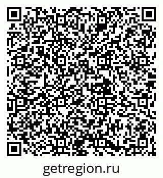 79061924149