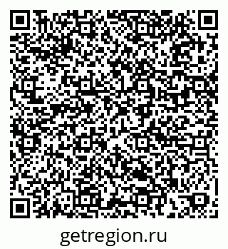 79061924160