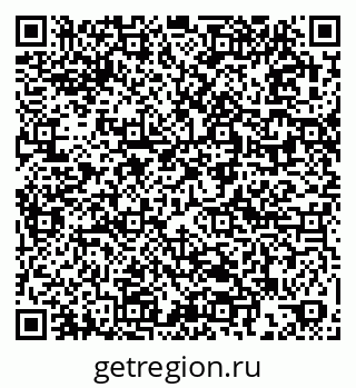 79061924170