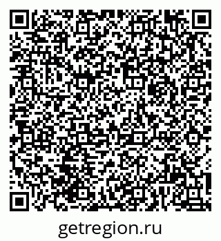 79061924173