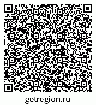 79061924174