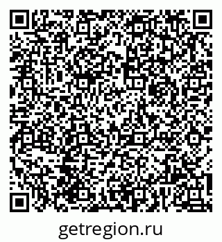 79061924175