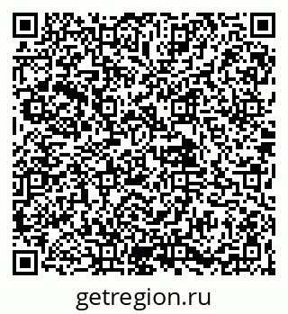 79061924179