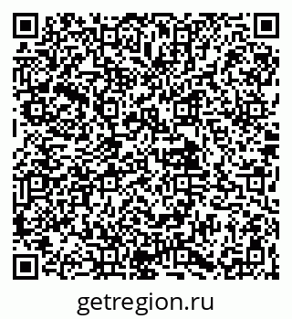 79061924180