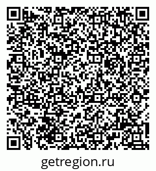 79061924184