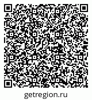 79061924186