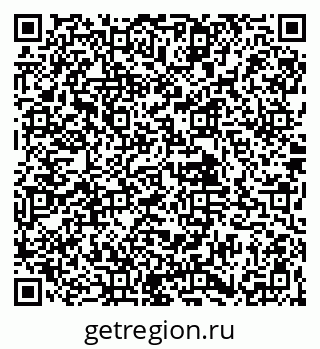 79061924188