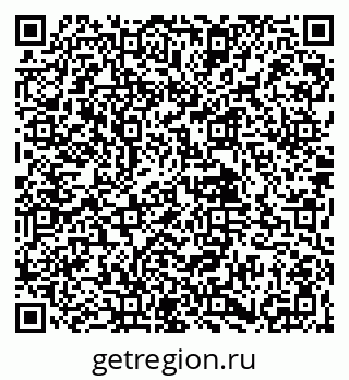 79061924194
