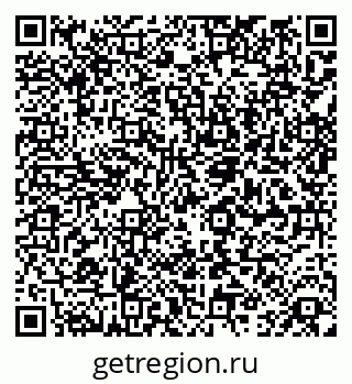 79061924198