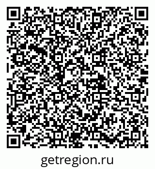 79061924234