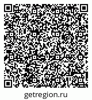 79061924238