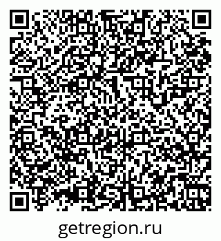 79061924247